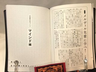 ひとり出版流通攻略ガイド　画像
