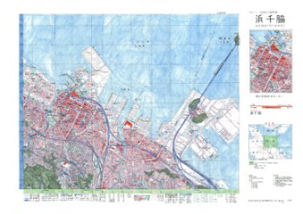 浜千脇　1万分の1地形図　(空想地図)　【りーべ】画像