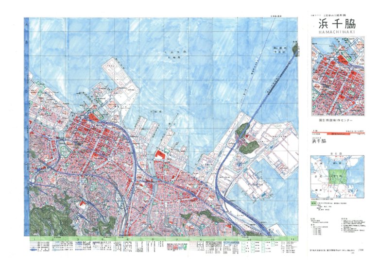 浜千脇　1万分の1地形図　(空想地図)　【りーべ】画像