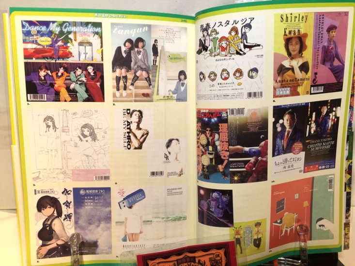 短冊CDディスクガイド 8cmCDマニアックス――渋谷系、レア・グルーヴ、アイドル、アニメ、テレビ番組、企業ノベルティまで画像