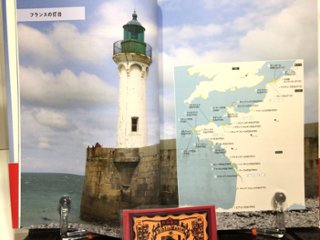 世界の愛しの灯台100画像