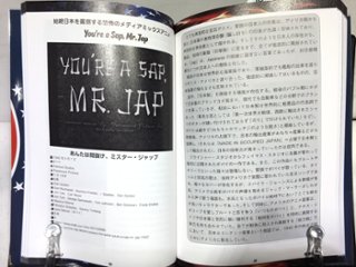 ロシア革命の歩き方 ペトログラード・ガイドブック画像