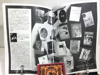 mini-Sigeki-ZINE[2026]-角川文庫”エロティシズム文学の傑作”から覗く《20世紀文学の深淵》画像