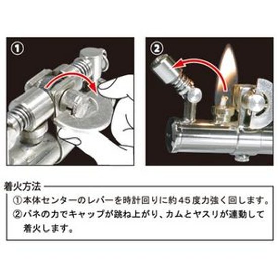 スチームパンク風ライターD　duke4　真鍮色画像