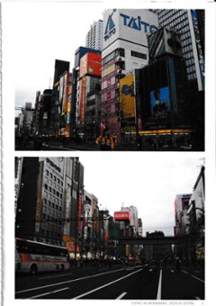 AKIHABARA CITYSCAPE 2004-2020　【秋葉に住む】画像