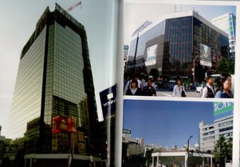 AKIHABARA CITYSCAPE 2004-2020　【秋葉に住む】画像