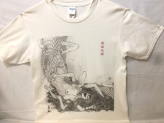 姦姦蛇螺Tシャツ　【身巳】の画像