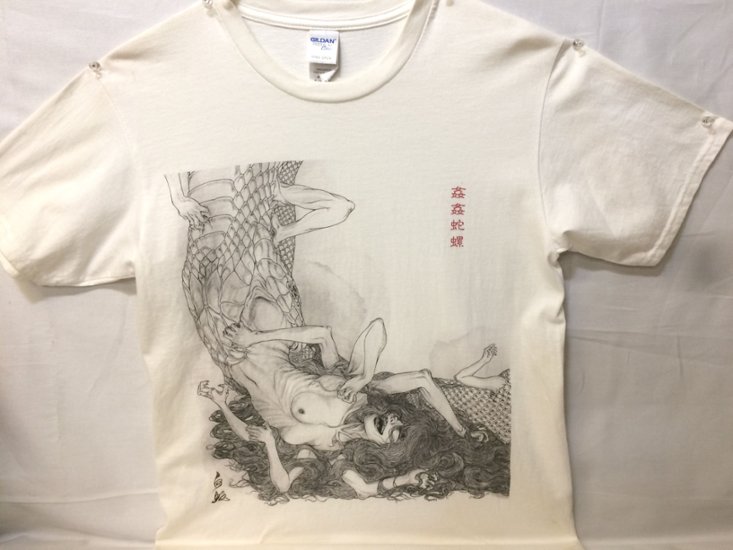 姦姦蛇螺Tシャツ　【身巳】画像