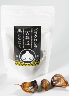 W熟成黒にんにく　５０ｇバラの画像