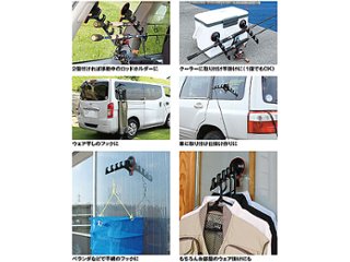 ピタッとマルチハンガー画像