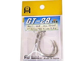 ＧＴ−２8 リング付 キャスティング専用 インサイドカットの画像