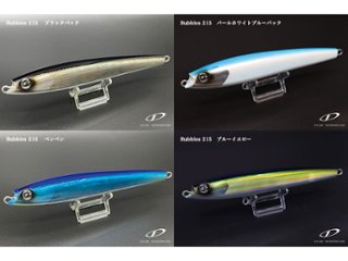 バブルス 215の画像