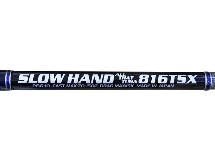 SLOWHAND 816TSX MCワークス画像