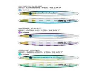 ウロコジグ　250ｇ　ゼブラUVの画像