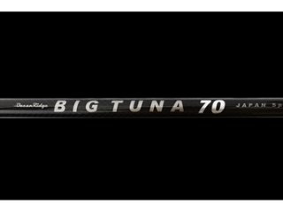 BIG TUNA 70 JAPAN Specialの画像