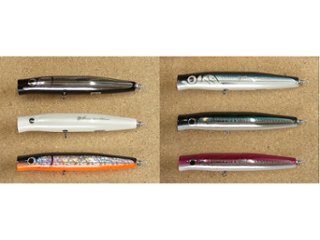 抽選販売ルアー応募 歌姫 UH120-230ｍｍの画像