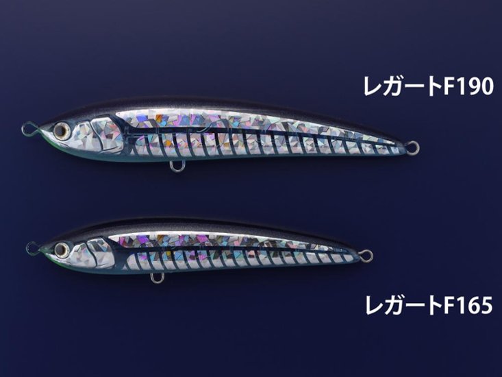 レガート F190画像