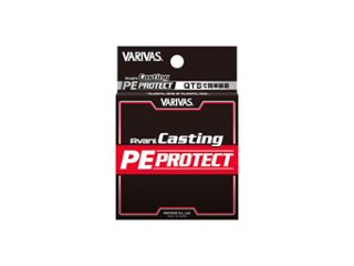 アバニ キャスティング PEプロテクトの画像