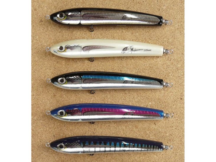 抽選販売ルアー応募 隼 HB120-235ｍｍ画像