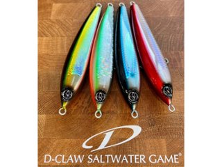 マリノ 150の画像