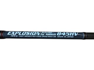 EXPLOSION 845 HV MCワークスの画像