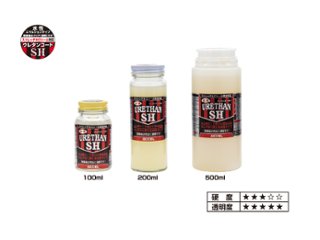 ウレタンコート SH 200ml 水性の画像