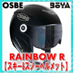 ＲＡＩＮＢＯＷ Ｒ【OGP/OSBE/GPA/オズベ】【眼鏡可】【送料無料】【在庫限り】画像