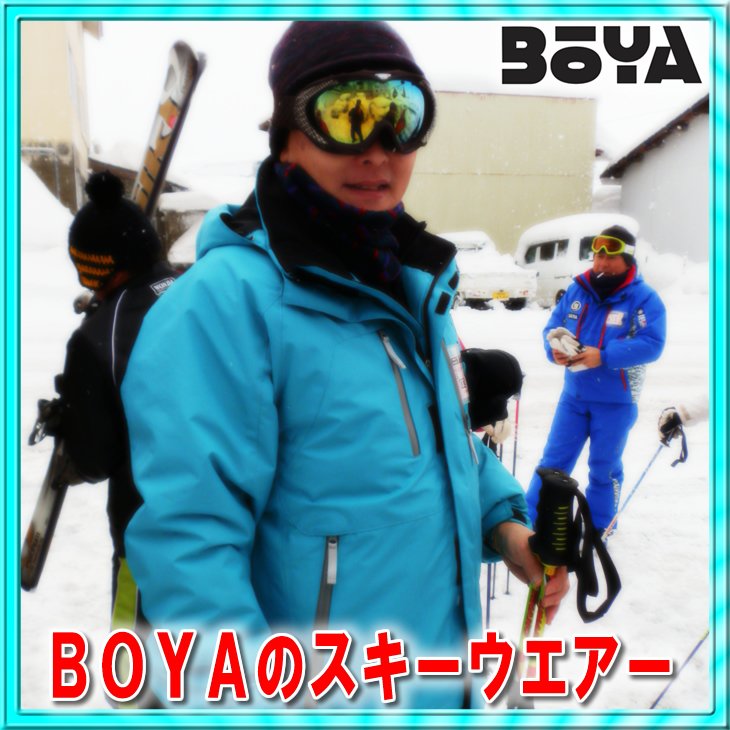 アウター兼用スキーウェア スノーウェア【ライムグリーン/ライムの実