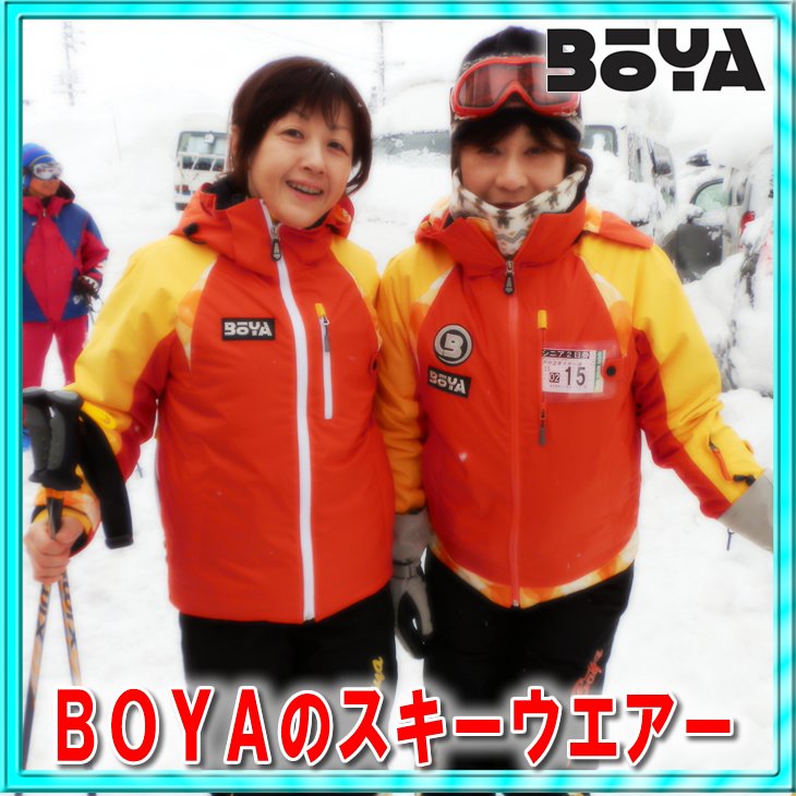 アウター兼用スキーウェア スノーウェア【ライムグリーン/ライムの実