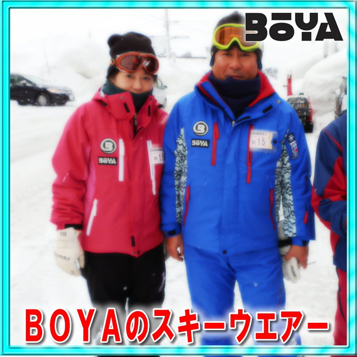 アウター兼用スキーウェア スノーウェア【ライムグリーン/ライムの実