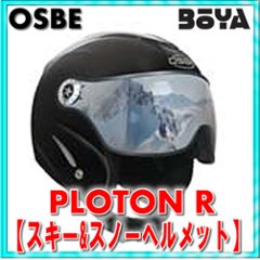 ＰＬＯＴＯＮ Ｒ【OGP/OSBE/GPA/オズベ】【送料無料】【在庫限り】の画像