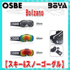 ゴーグル　ＢＯＬＺＡＮＯ　Shiny　White/Shiny　Gray【OGP/OSBE/GPA/オズベ】の画像