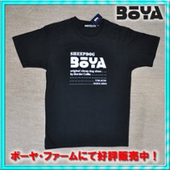 Ｔシャツ　BOYAロゴ　ブラック　【送料無料】【純日本産/個性】の画像