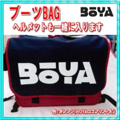 【ヘルメット同梱可】ブーツBAG【送料無料】の画像