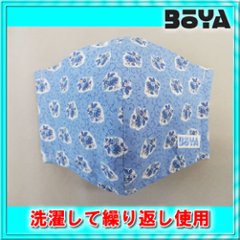 【BOYA製】　布マスク　花-3 【洗って繰り返し使用可】【税込み】の画像