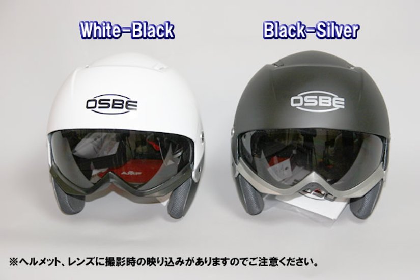 ＭＡＪＩＣ ＳＮＯＷ ＣＡＲＢＯＮ【OGP/OSBE/GPA/オズベ】【送料無料】【在庫限り】画像