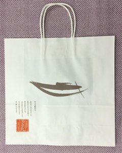 当店オリジナル贈答用紙手提げ袋とレジ袋の画像