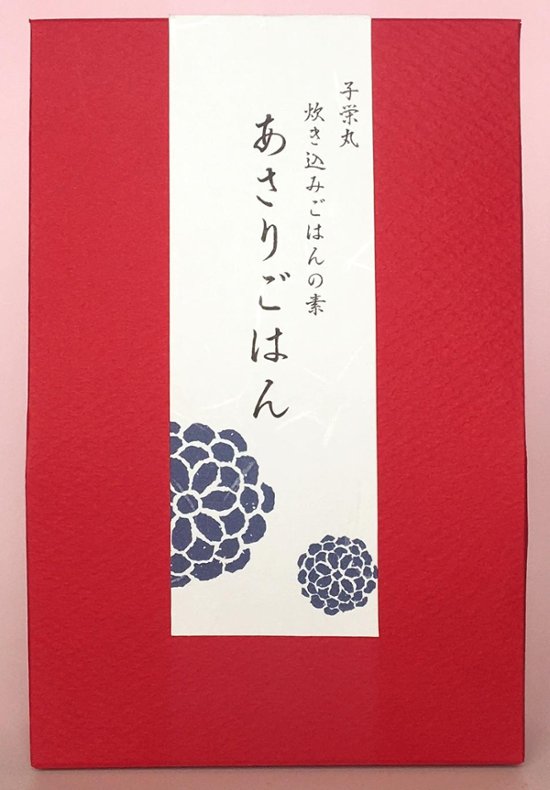 あさりたっぷりの贅沢な炊き込みご飯の素！日本の贅沢ごはん　あさり画像