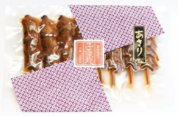 創業以来変わらぬ味と製法で仕上げた名産品【焼あさり８串入り】の画像