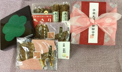 味な逸品【重箱入り詰合せ】の画像