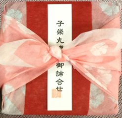 味な逸品【梅の重箱入り詰合せ】の画像