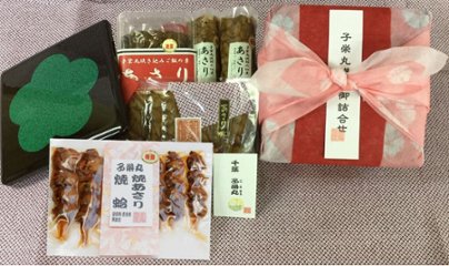 味な逸品【新重箱入り詰合せ】の画像