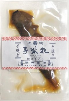 極みの逸品　【上総子栄丸】串焼はまぐり１串入りの画像