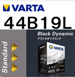 Black Dynamic　44B19Lの画像
