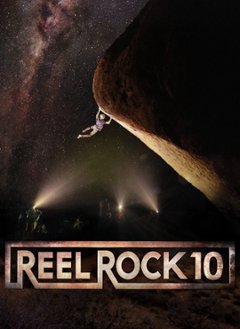 Reel Rock 10の画像