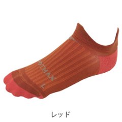 FOOTMAX（フットマックス）　３Dクライミング ゲッコーの画像