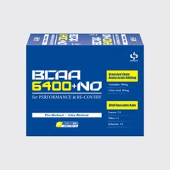 up athlete BCAA 6400+NOの画像