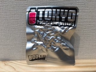 東京粉末 BOOST!の画像