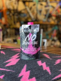 MUC-OFF NOPUNCTURE HASSLE TUBELESS/マックオフ　ノーパンクチャーハッスル チューブレス・シーラント 140mlの画像