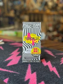 MUC-OFF /LUDICROUS AF LUBE ルディキュラス AFルブ 50ml　マックオフ　世界最強・最速 チェーンルブの画像